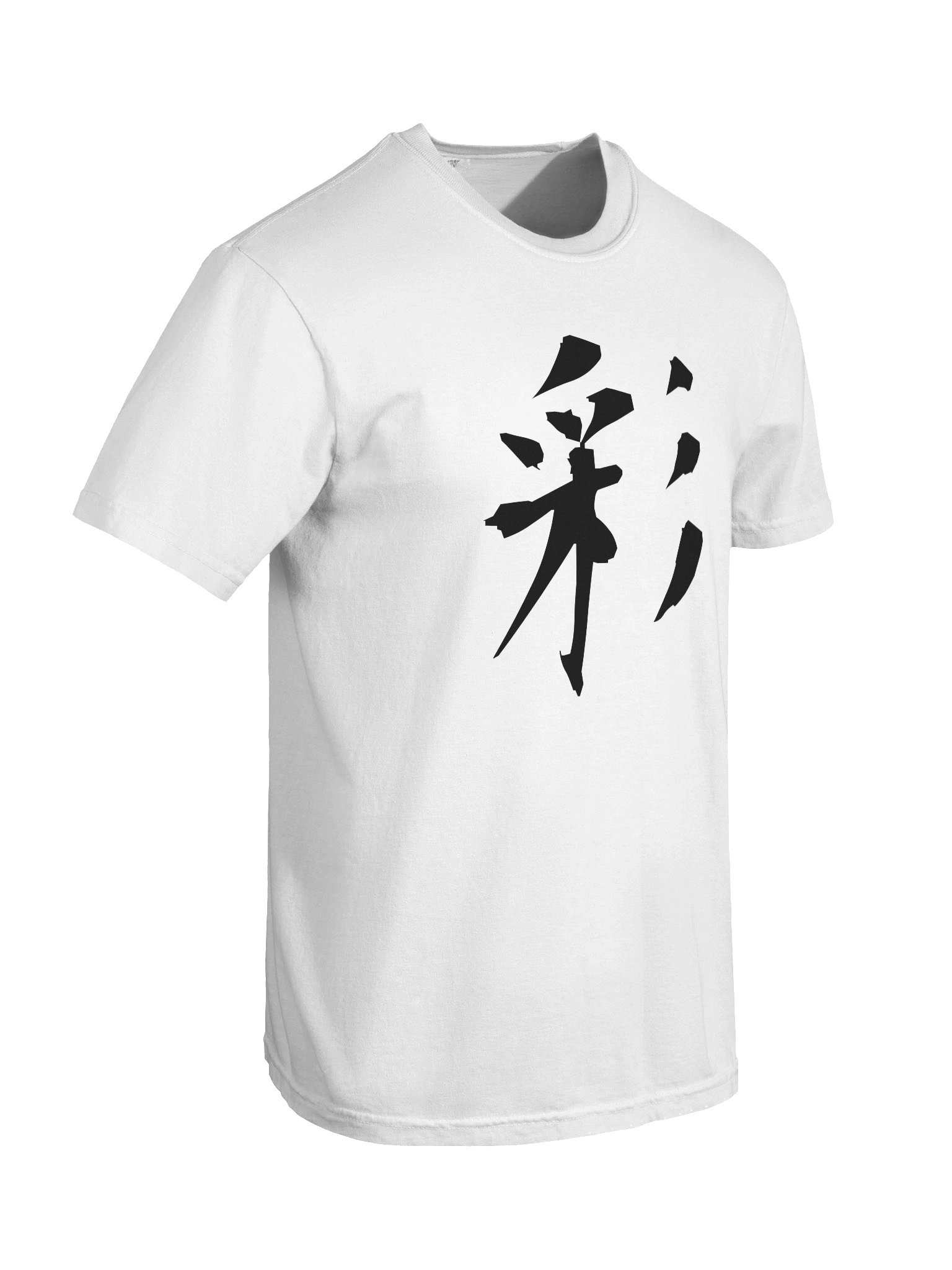 Your Soul Kanji T-shirt - Sai product image (8)