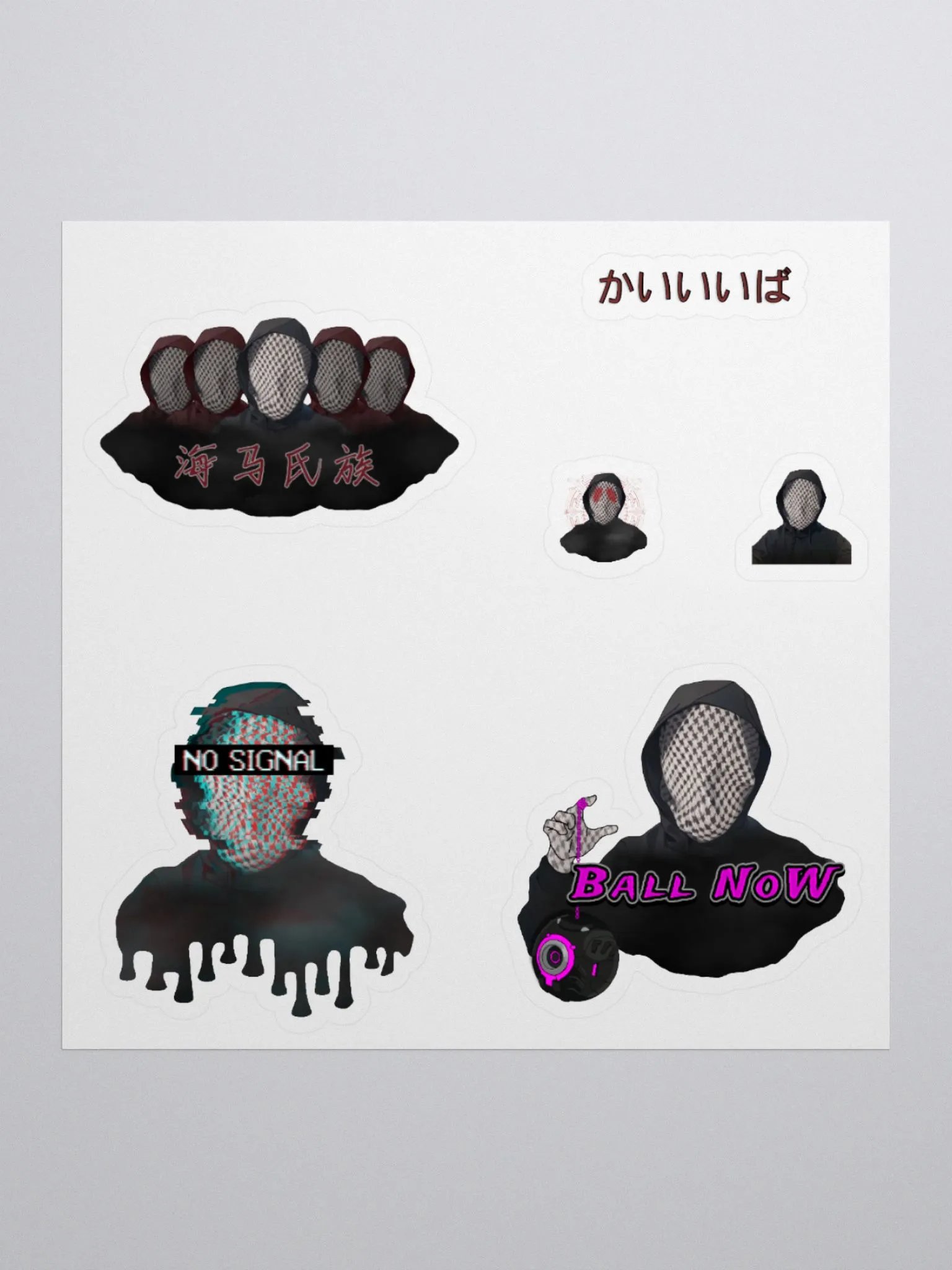 Kaiiiba Sticker Pack 1 product image (1)