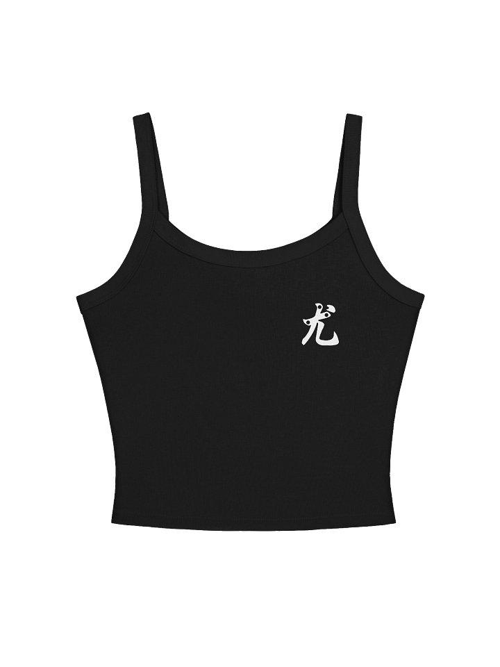 The Dragon: Tank Top product image (2)