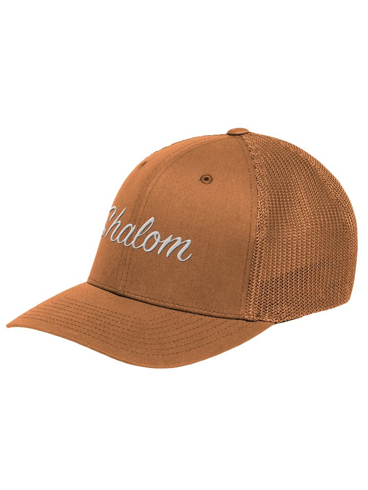 Shalom Cursive Trucker Hat product image (2)
