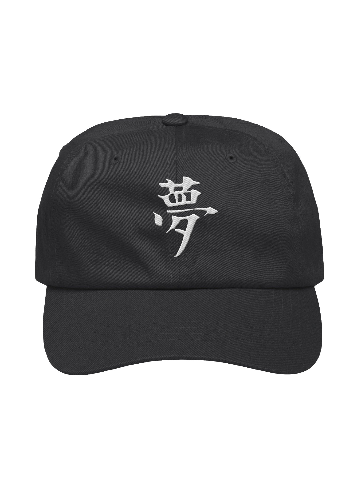 Your Soul Kanji Classic Hat - Yume product image (1)
