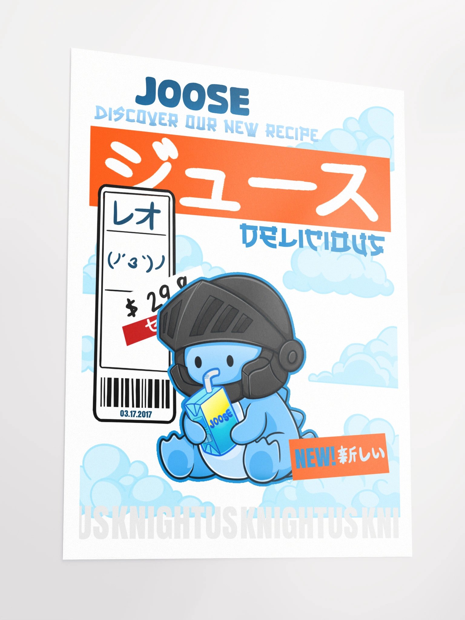 BoosterJoose Poster product image (3)