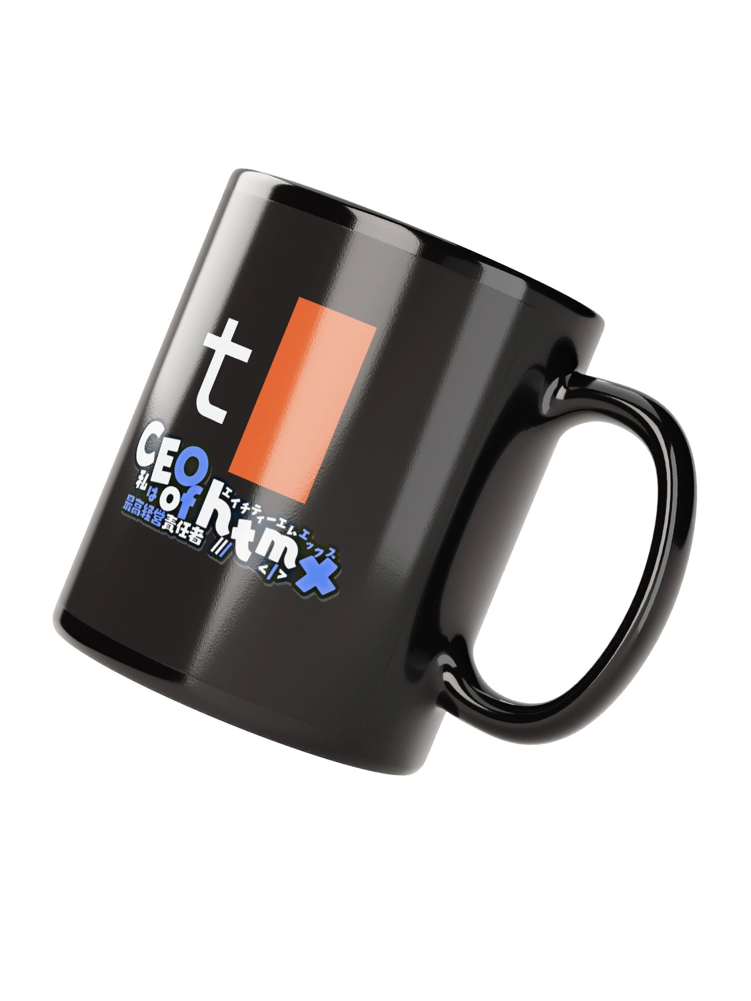 terminal ceo mug product image (4)