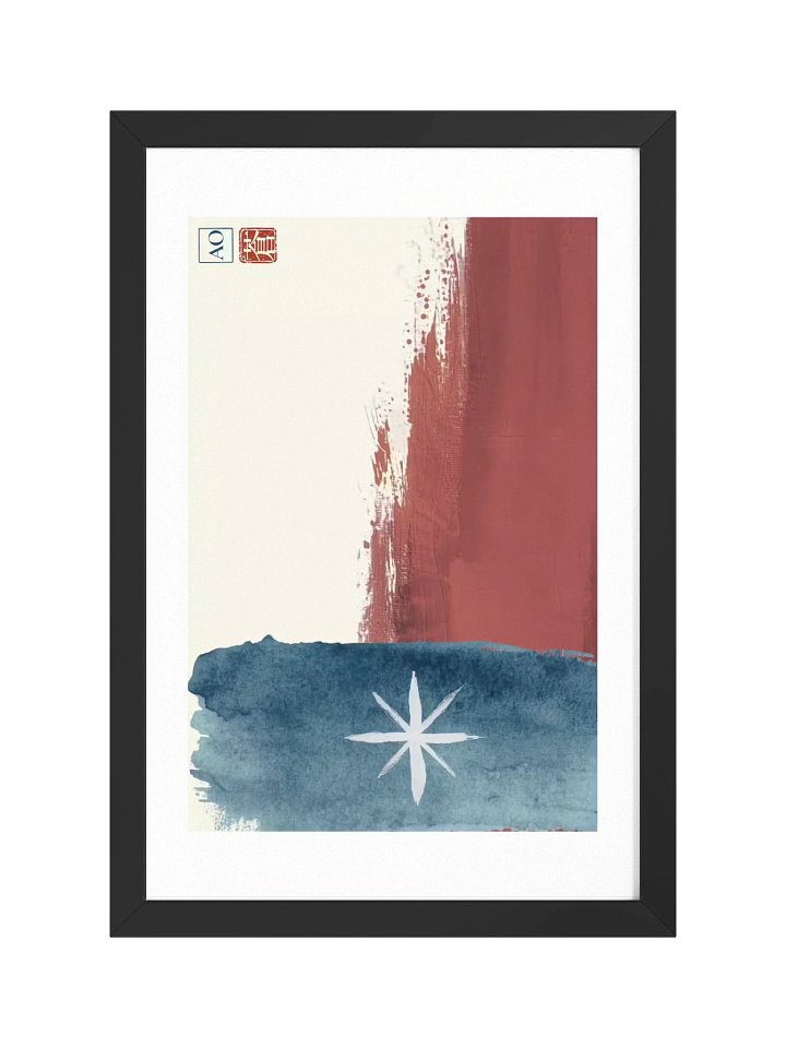 Texas Japanese Ink Art Print | Lone Star Spirit No.10 | Framed Wall Art - AO Japan Blue product image (1)