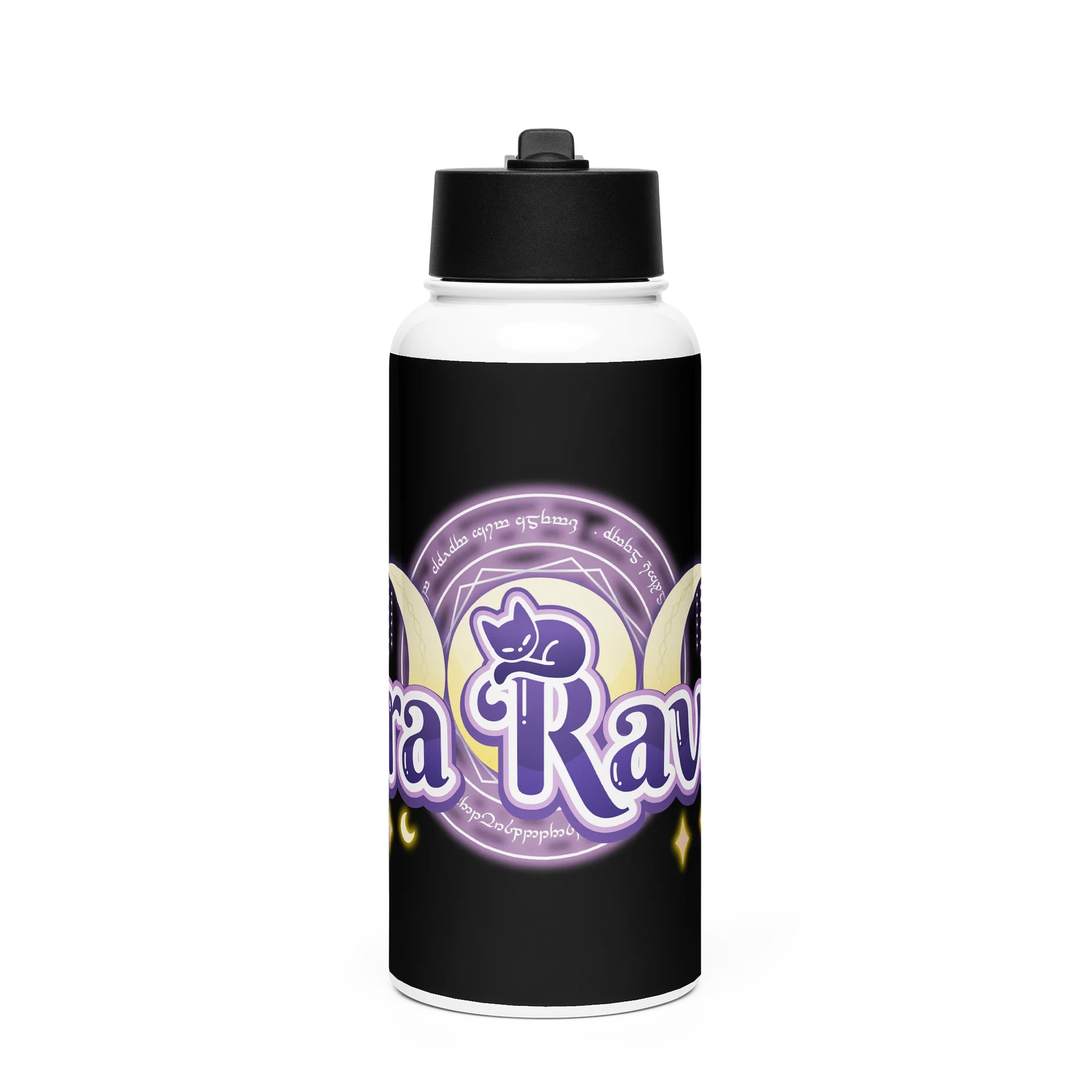 Generalized Support Steel Bottle product image (1)