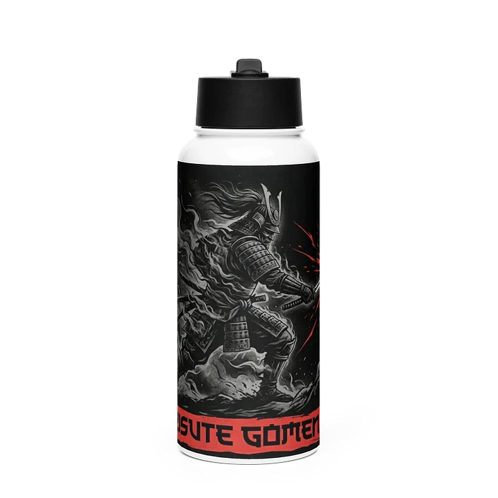 travel water bottle product image (1)