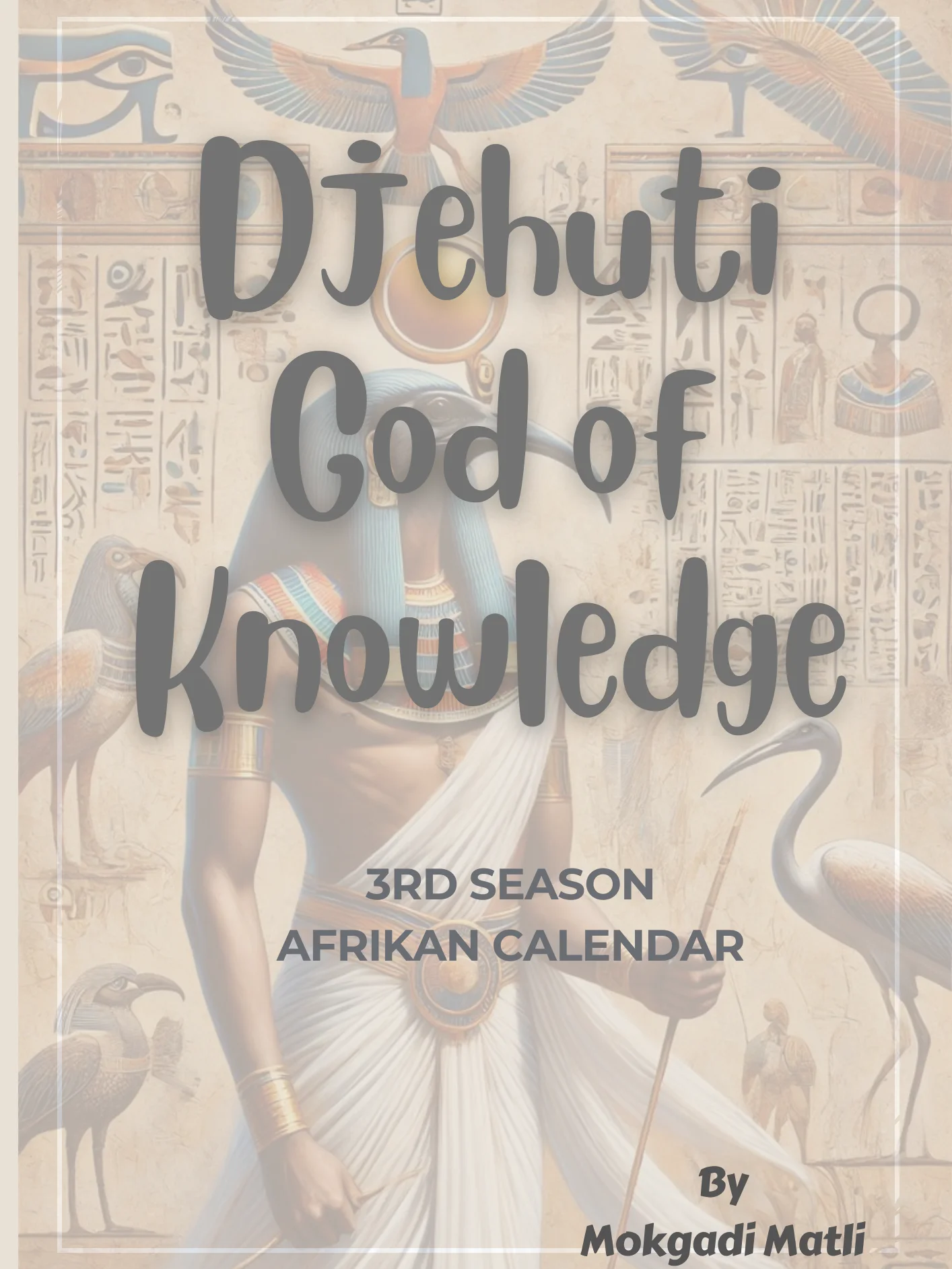 Djehuti eBook product image (1)