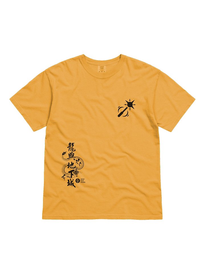 Dungeons and Dragons Cleric Class T-Shirt product image (1)