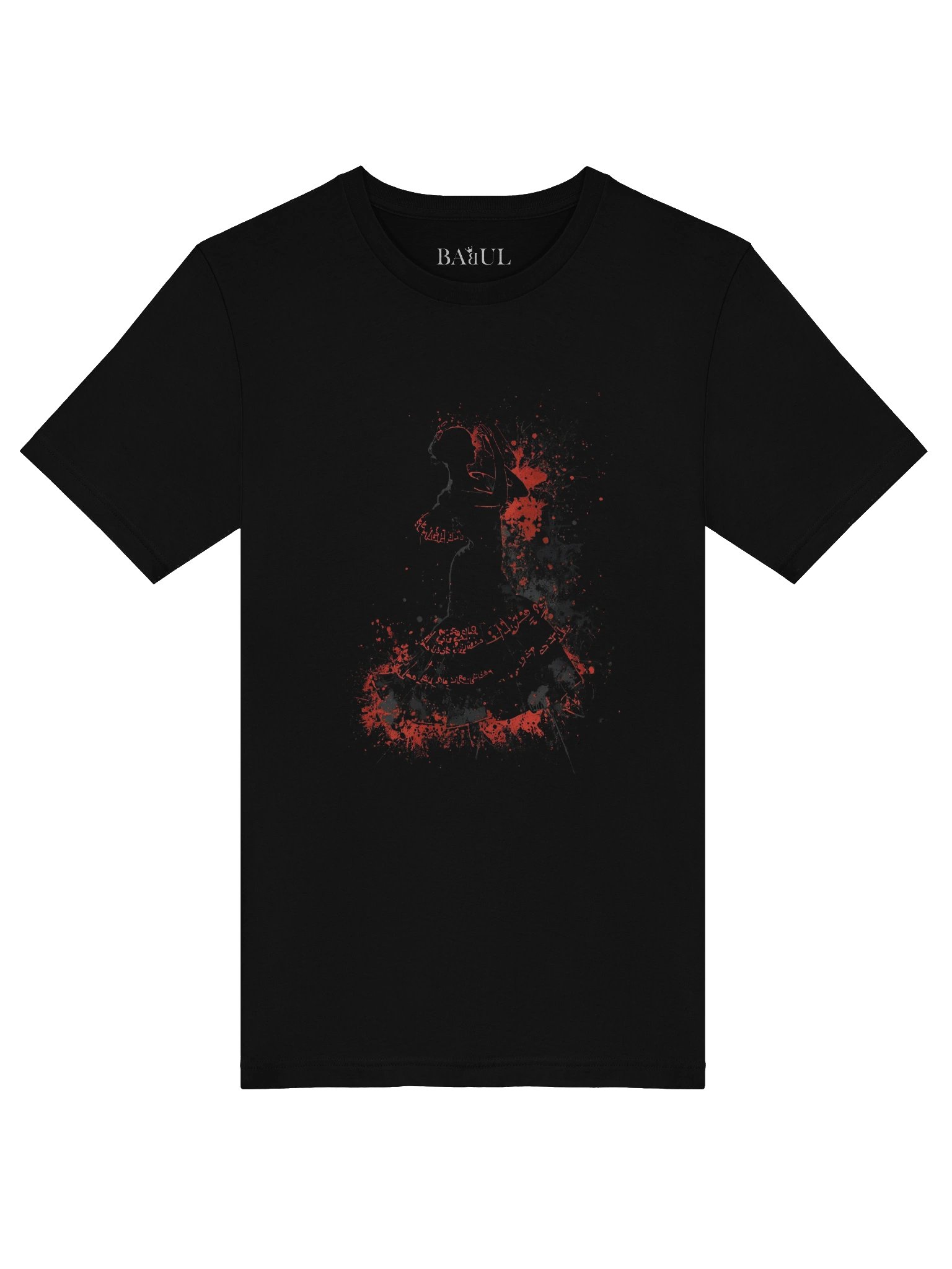 The Flamenco Soul product image (29)