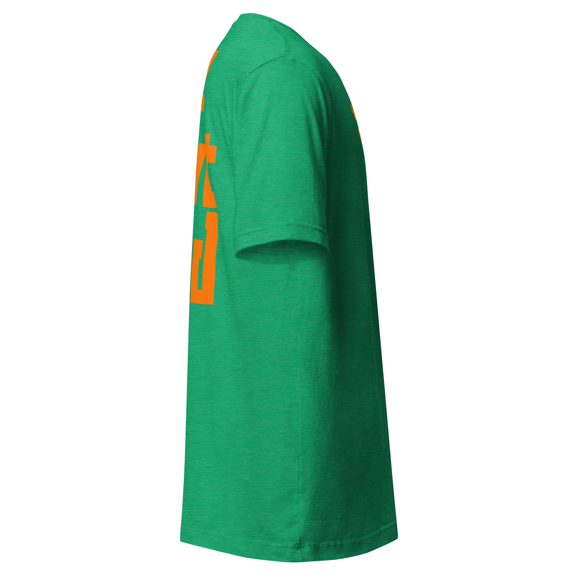 WeOwtsyd Gen 2 Premium T-Shirt - Alt Green/Orange product image (3)