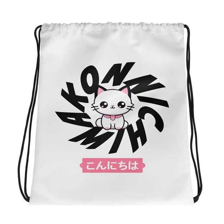 'Konnichiwa' Anime Kitty White Drawstring Bag product image (1)