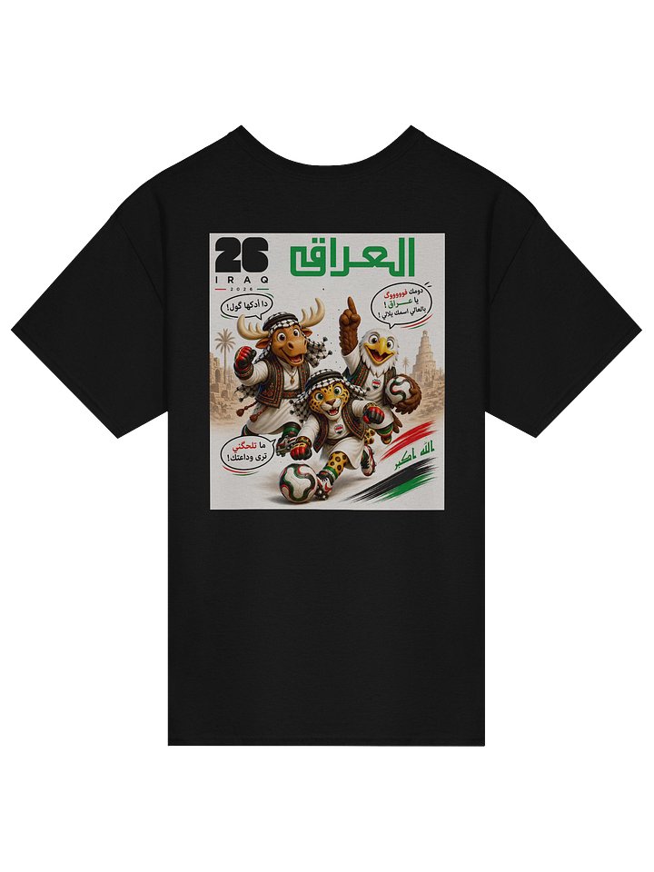 26sjbfjsb product image (6)