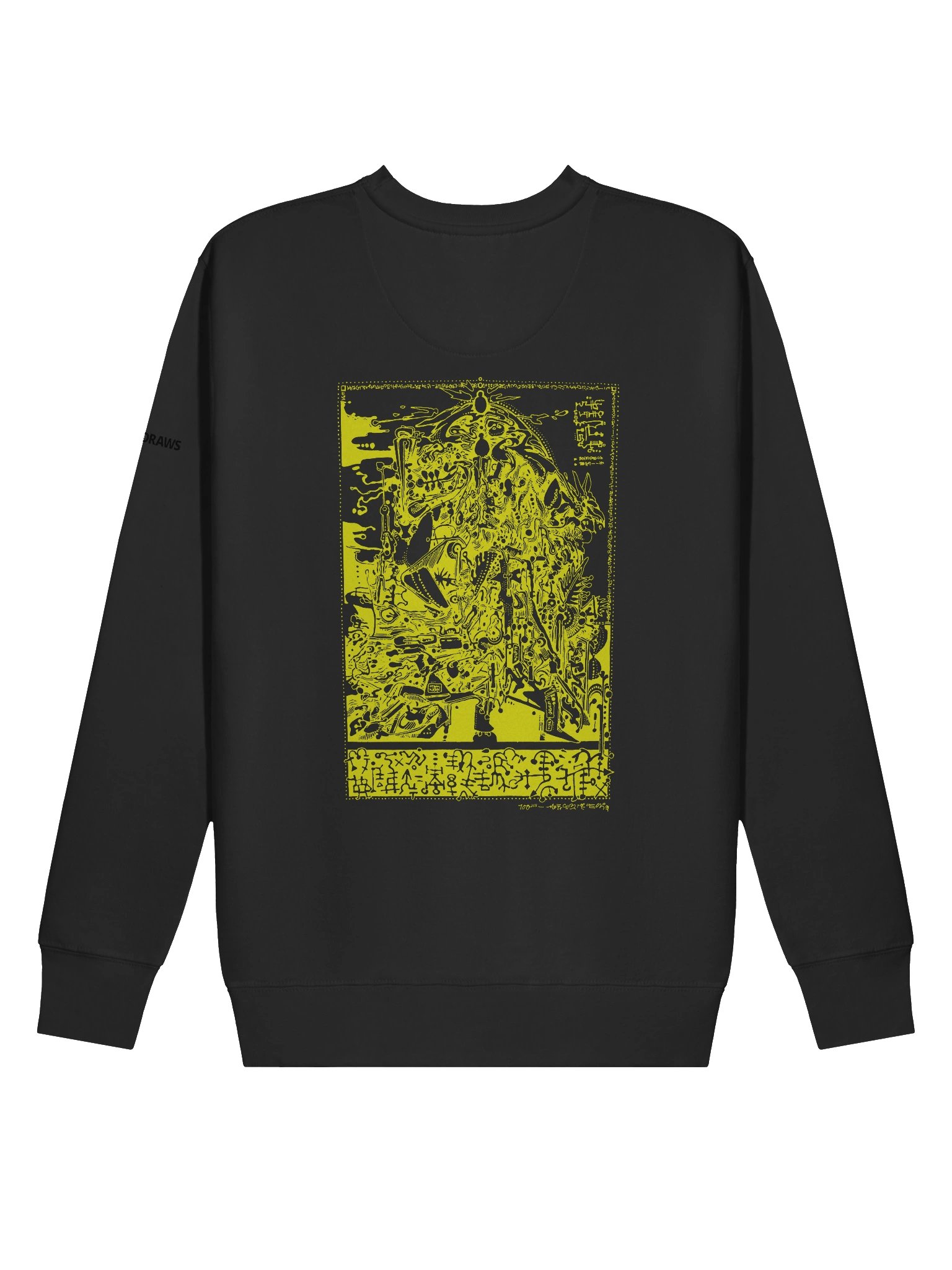 Scholar Shirt (Sweatshirt) product image (29)