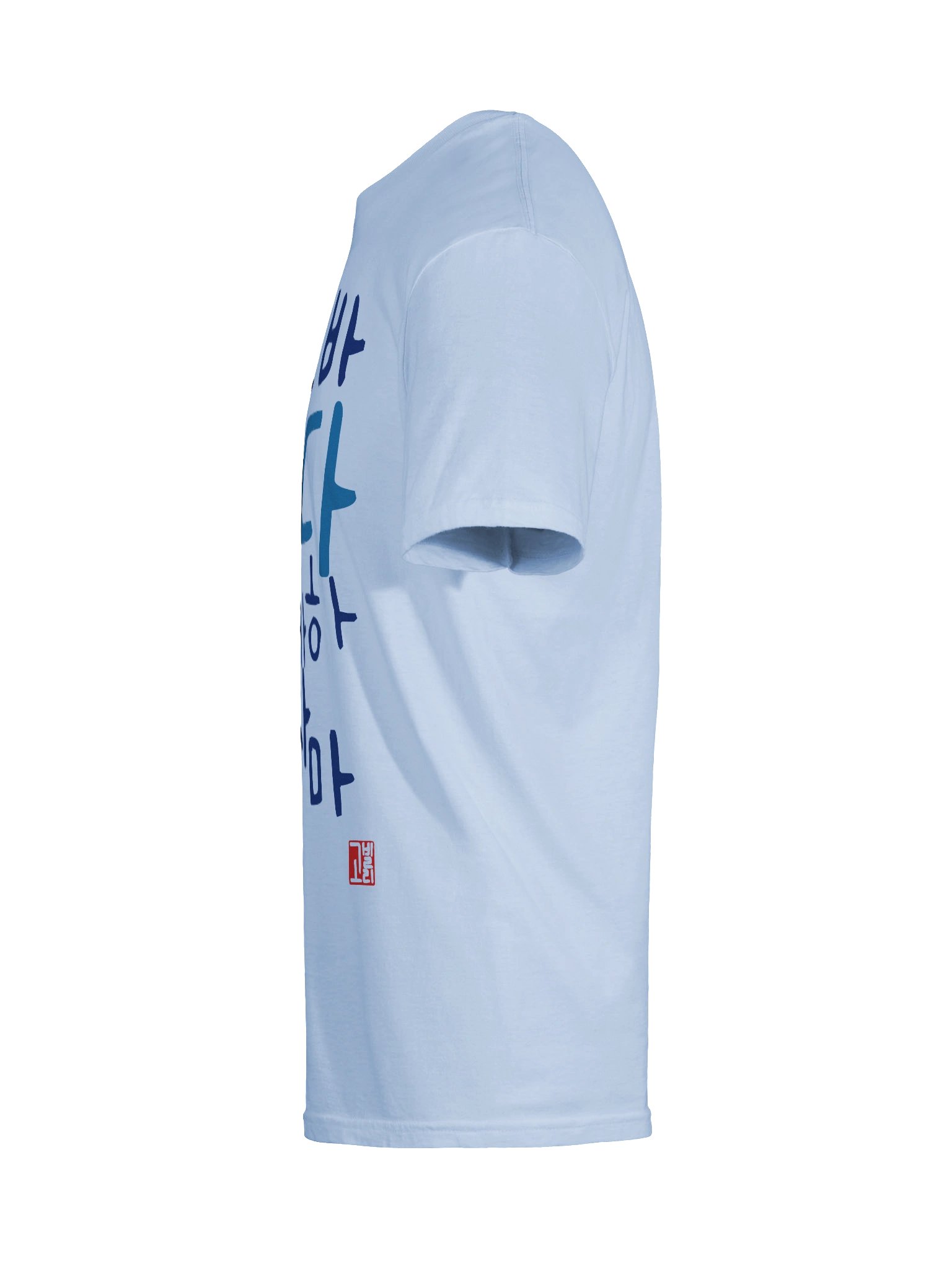 가나다라마바사아자차카타파하 Shirt product image (9)