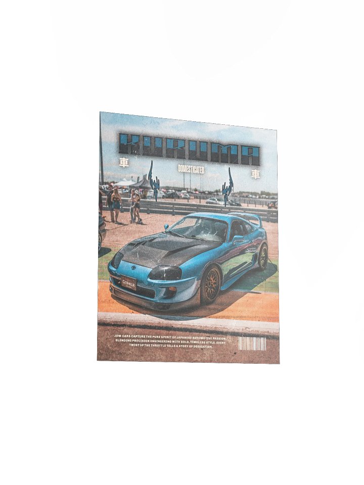 Kuruma - Concept Cover Print product image (1)