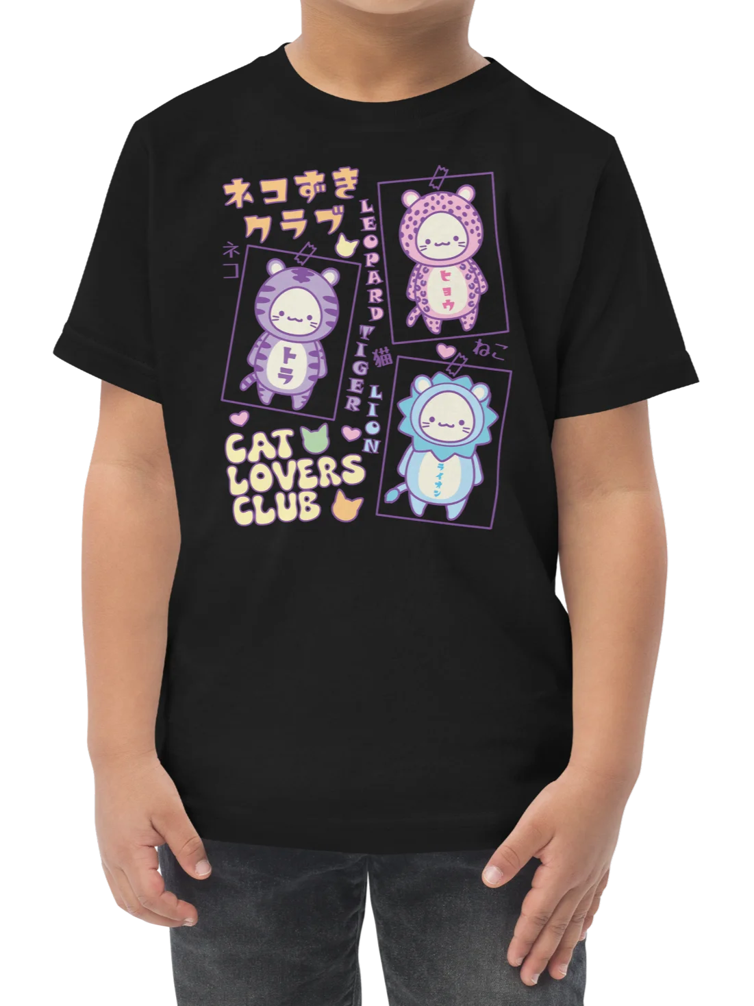 CAT LOVERS CLUB 1 - Toddler T-shirt product image (1)