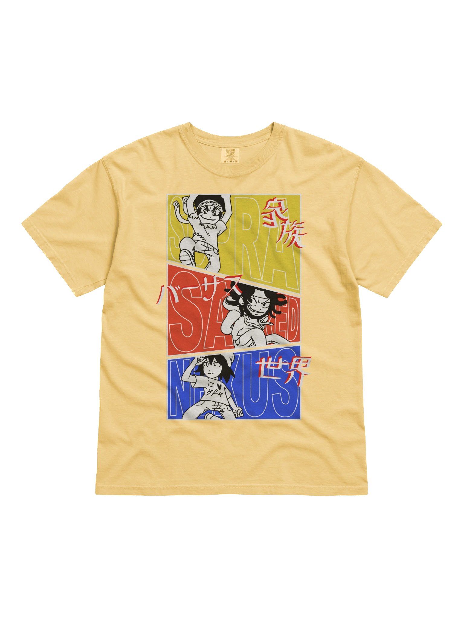 FRIENDS VS THE WORLD product image (1)