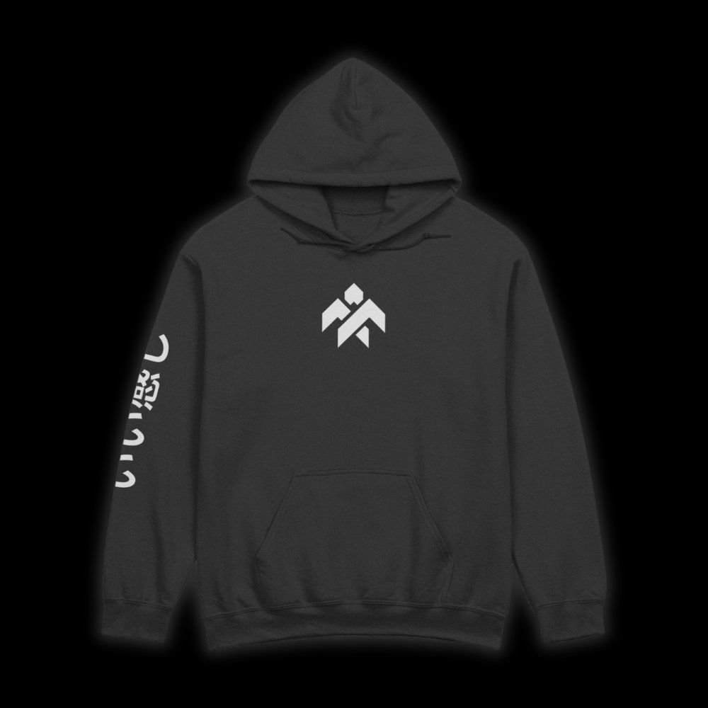 Good Vibes Hoodie product image (1)