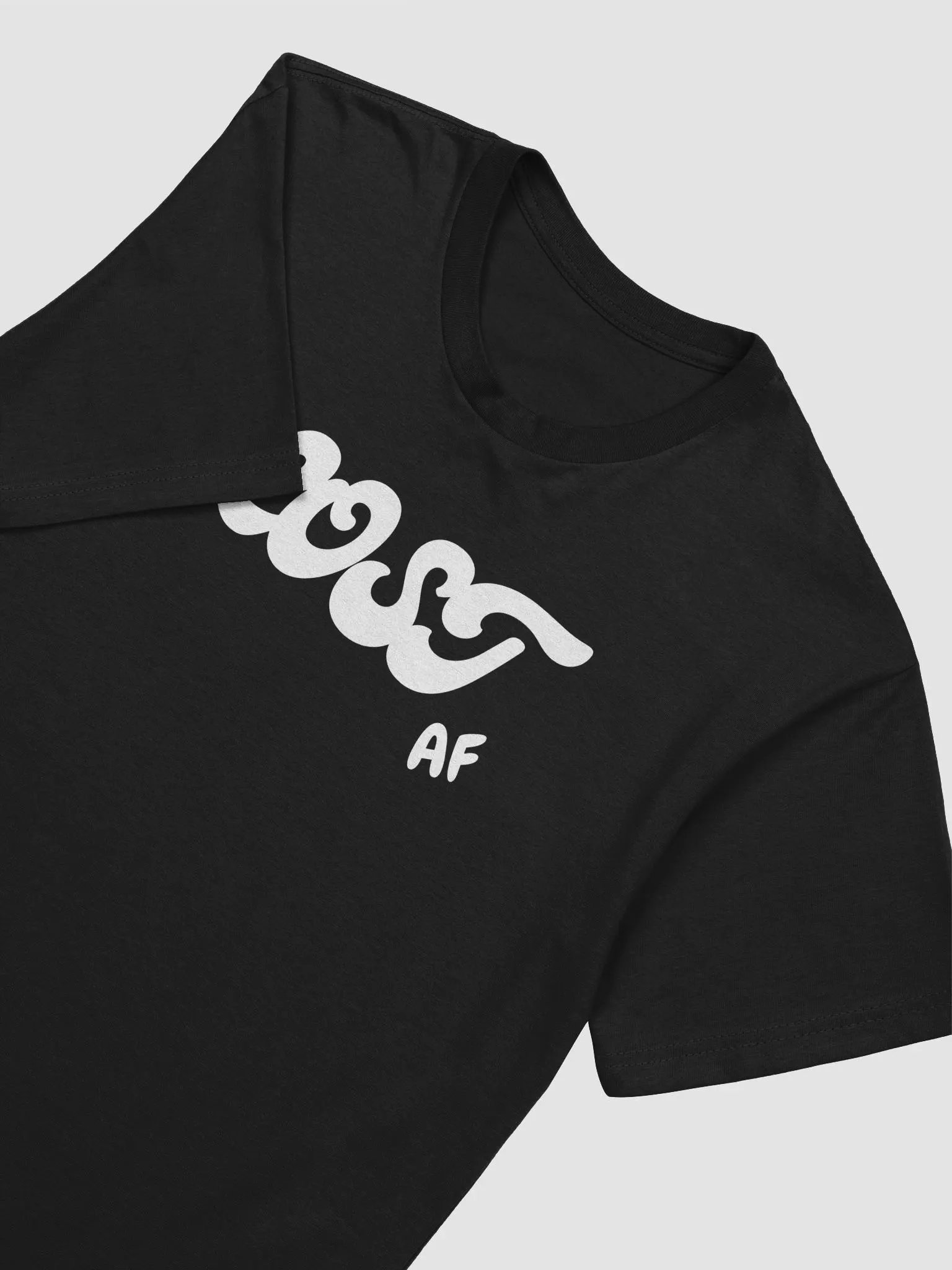 AF product image (4)