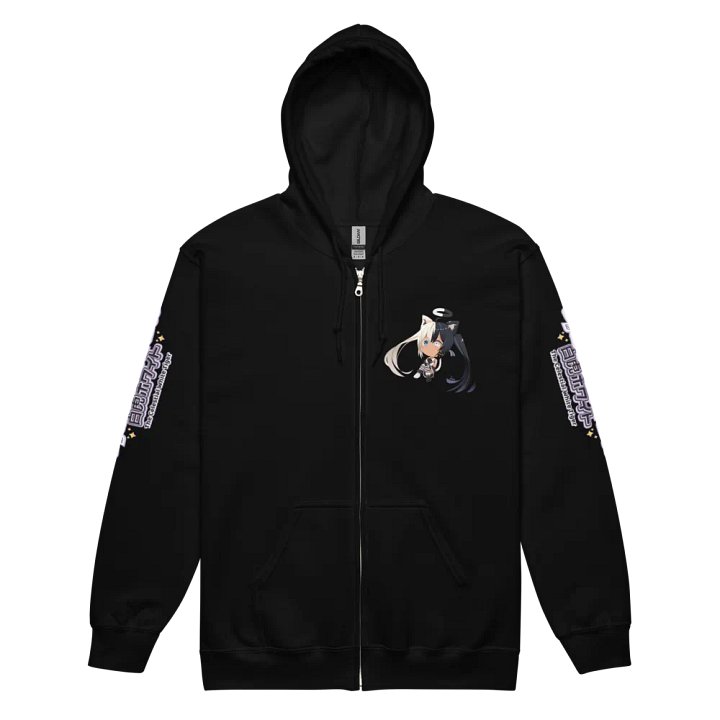 Heavy Blend Zip Hoodie (Unisex) - Byakko Chibi Edition product image (8)