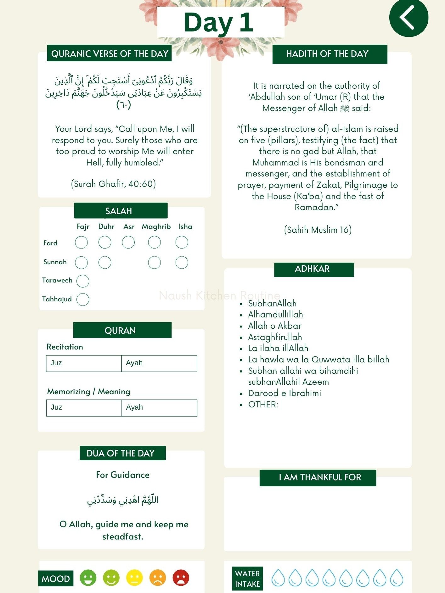 English Ramadan Planner 2026 by Naush Shezi product image (6)