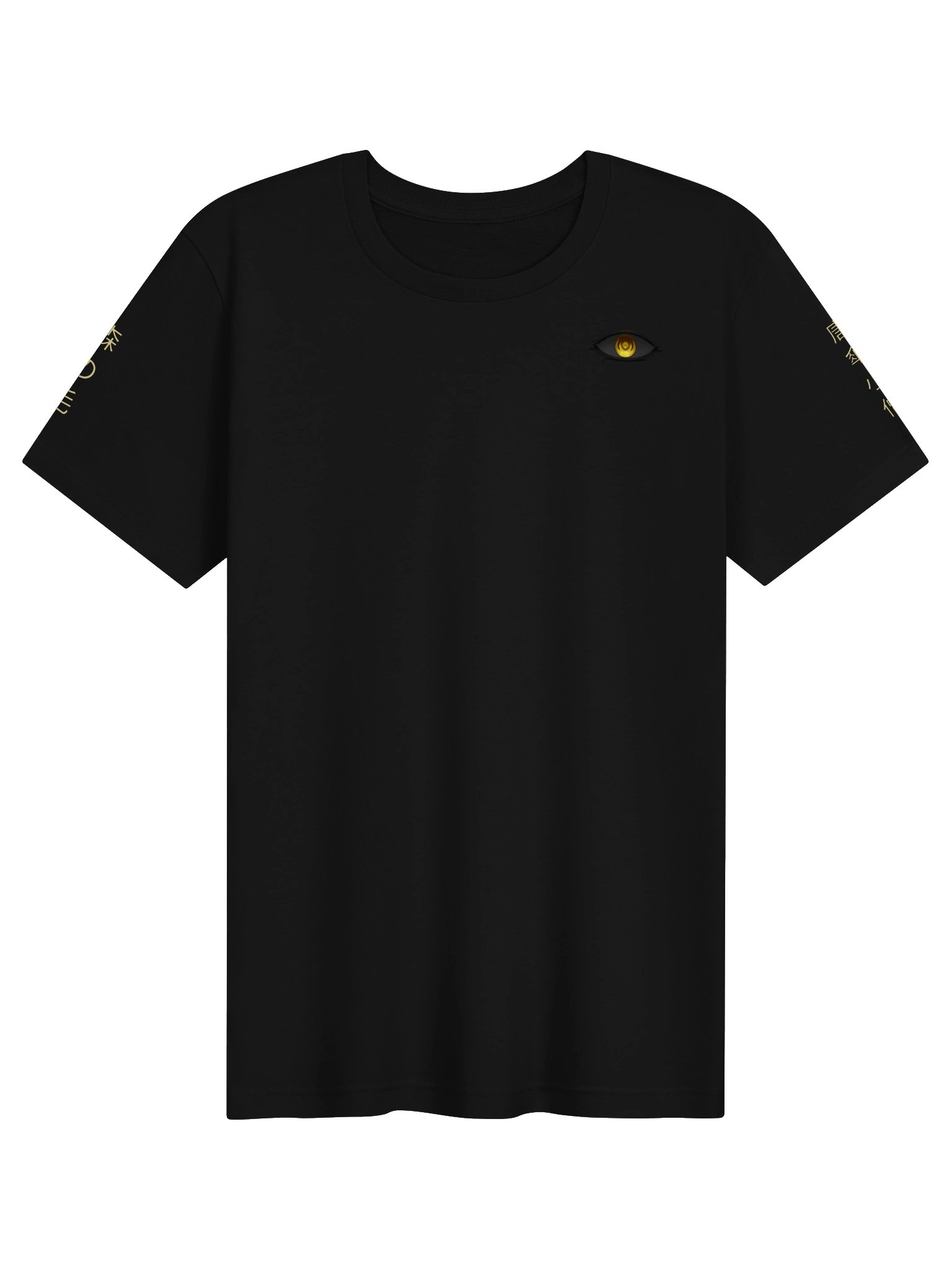 Golden Gaze Tee product image (4)