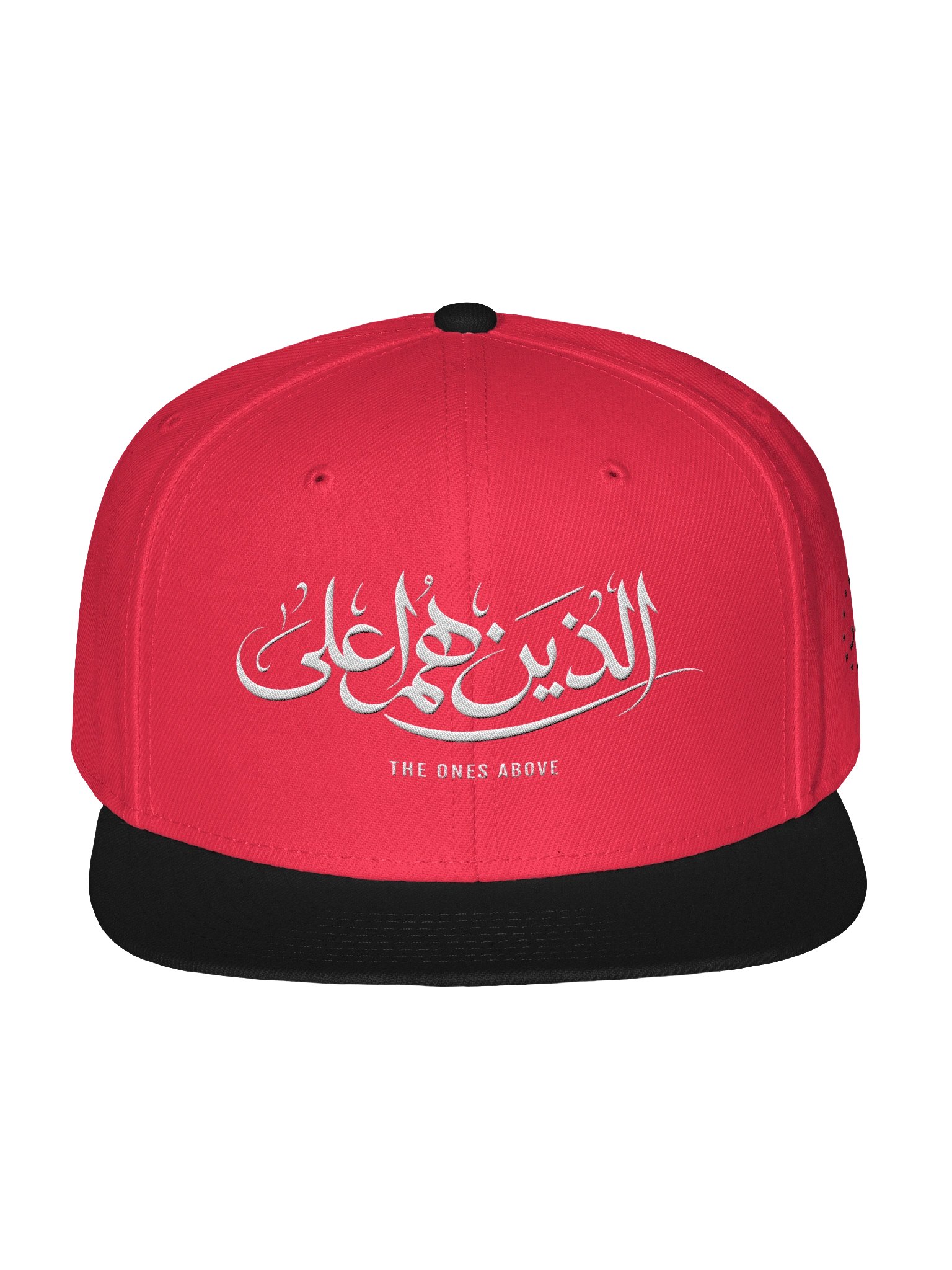 TOA Arabic SnapBack (Qadr Edition) product image (1)