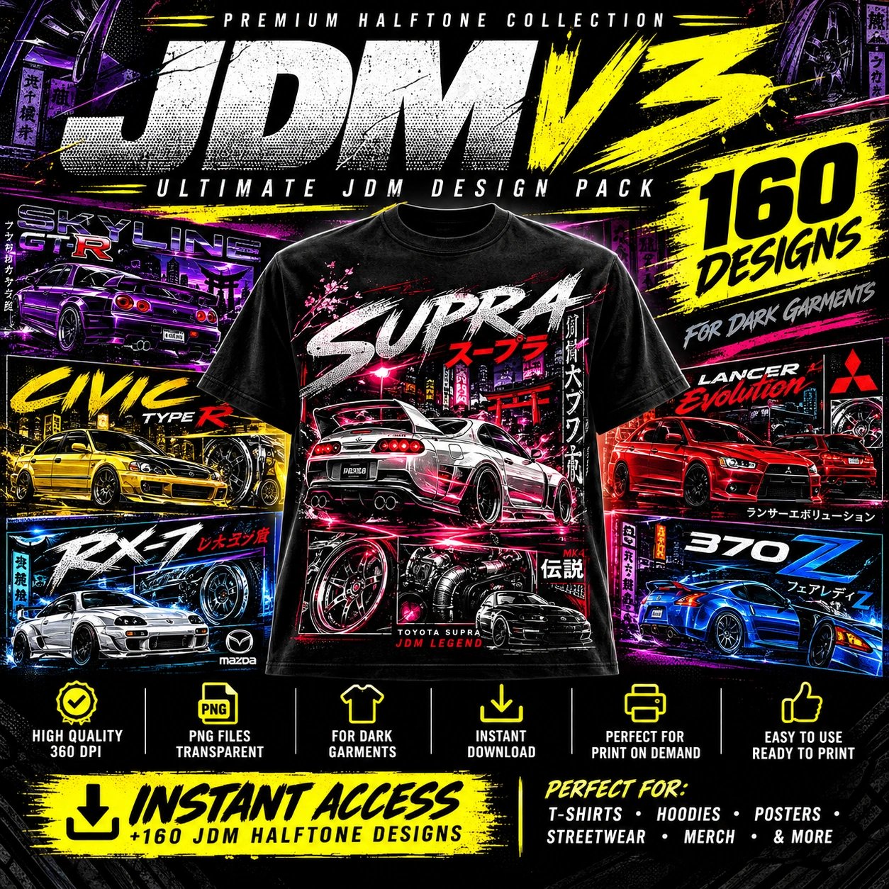160 JDM Designs for Dark Shirts product image (1)