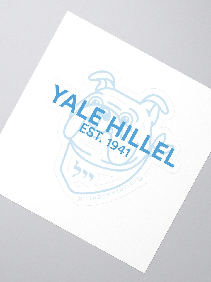 Yale Hillel Menschy Dave Kiss Cut Stickers product image (2)