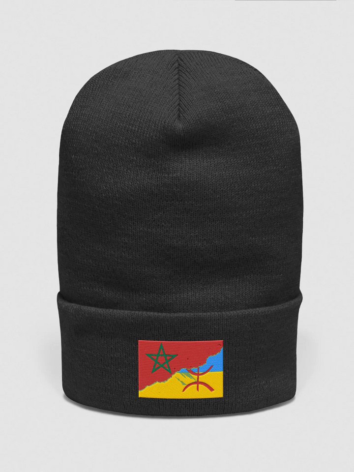 Amazigh Star Cuffed Beanie product image (4)