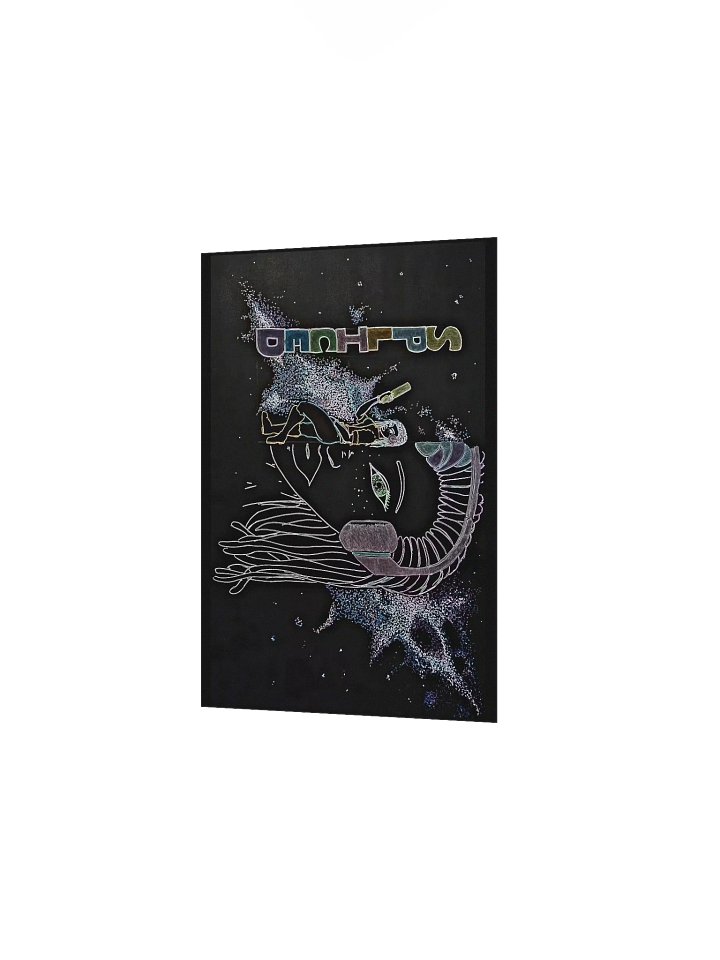 Spliced Blackout Vibrant Matte Poster Print product image (13)
