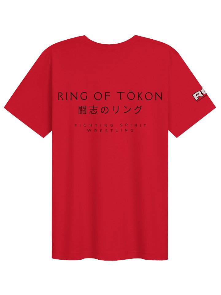 Fighting Spirit Mask Shirt product image (7)