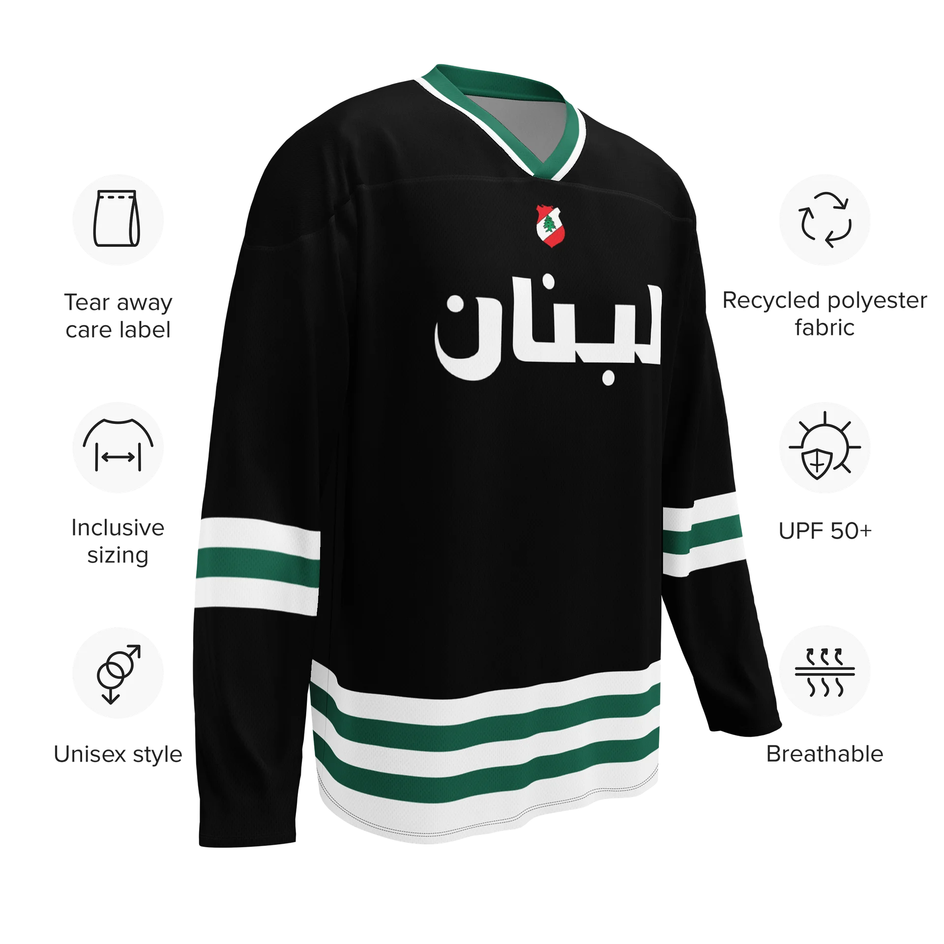 Lebanon Long Sleeve Hockey Jersey Oversized product image (7)