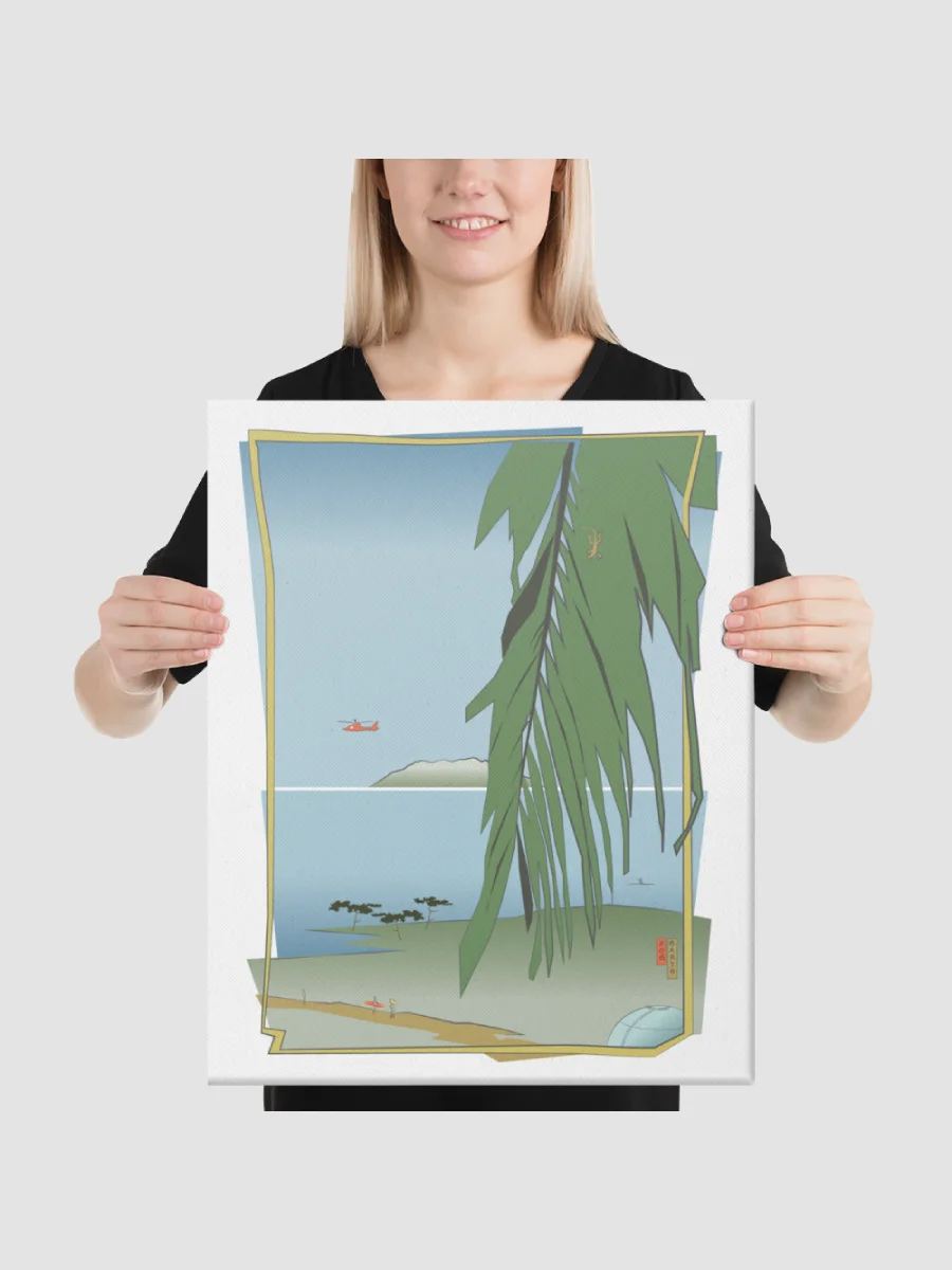 Domes (After Hiroshige) Canvas Print product image (2)
