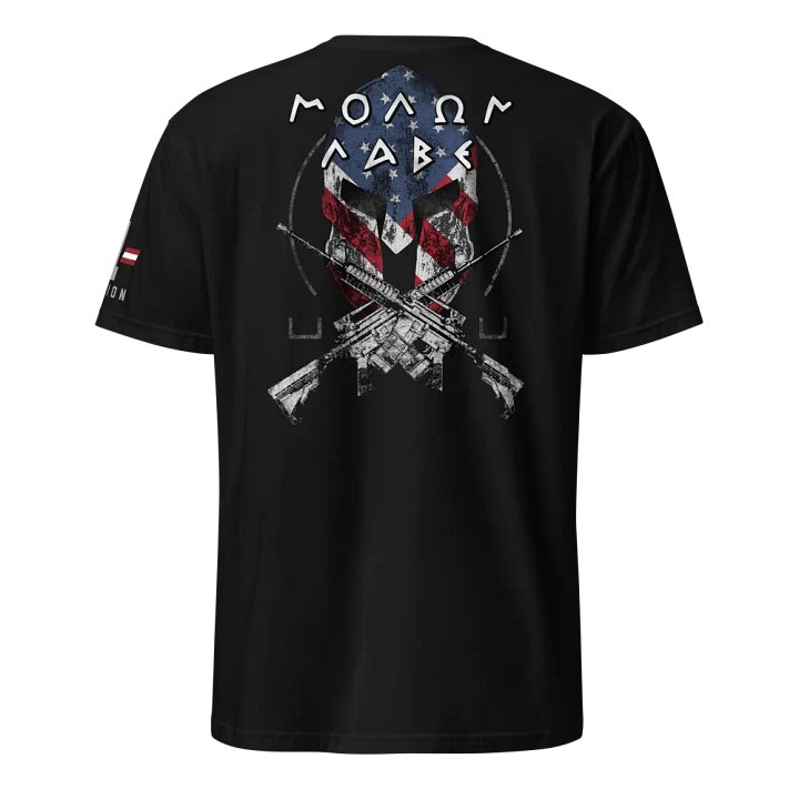 Molon Labe product image (1)