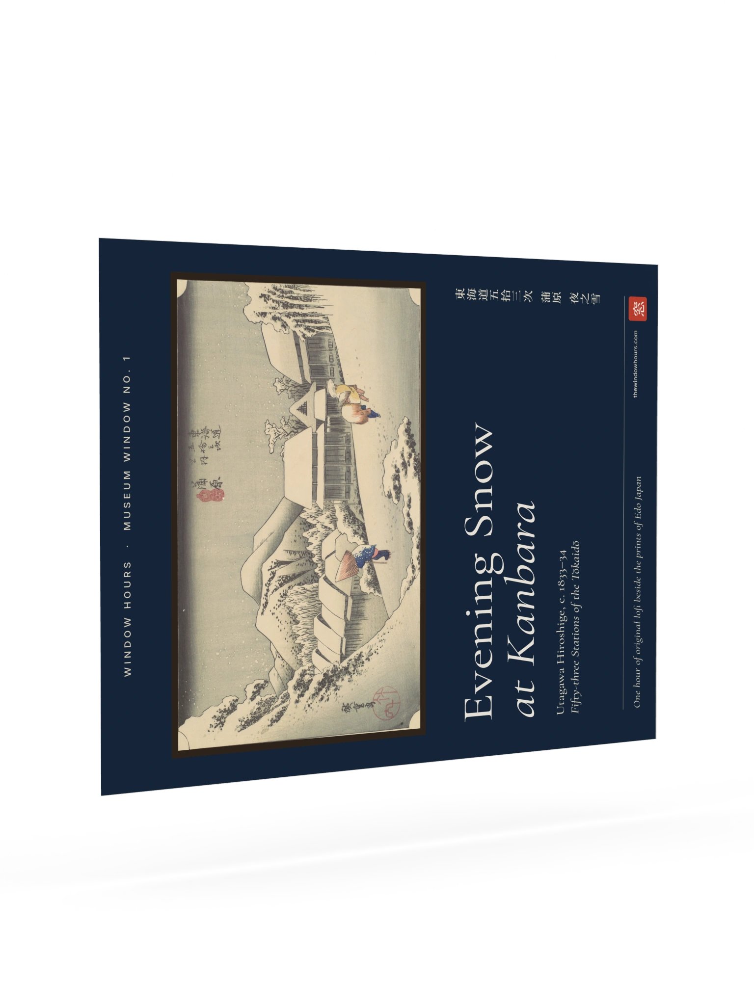 Evening Snow at Kanbara — Museum Window Poster product image (13)