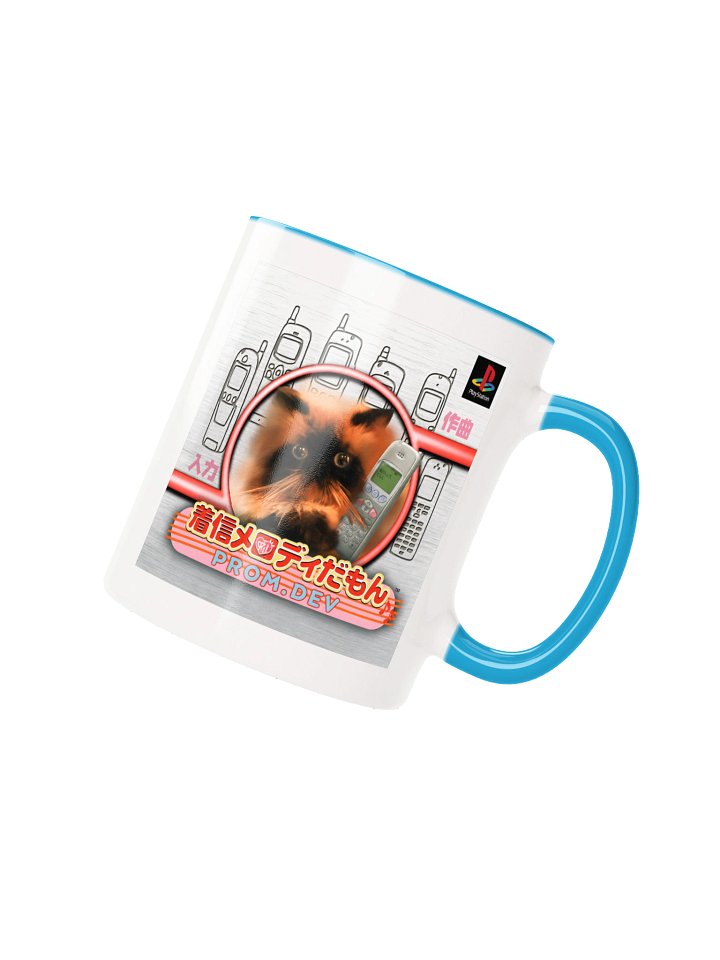Cat Mug product image (6)