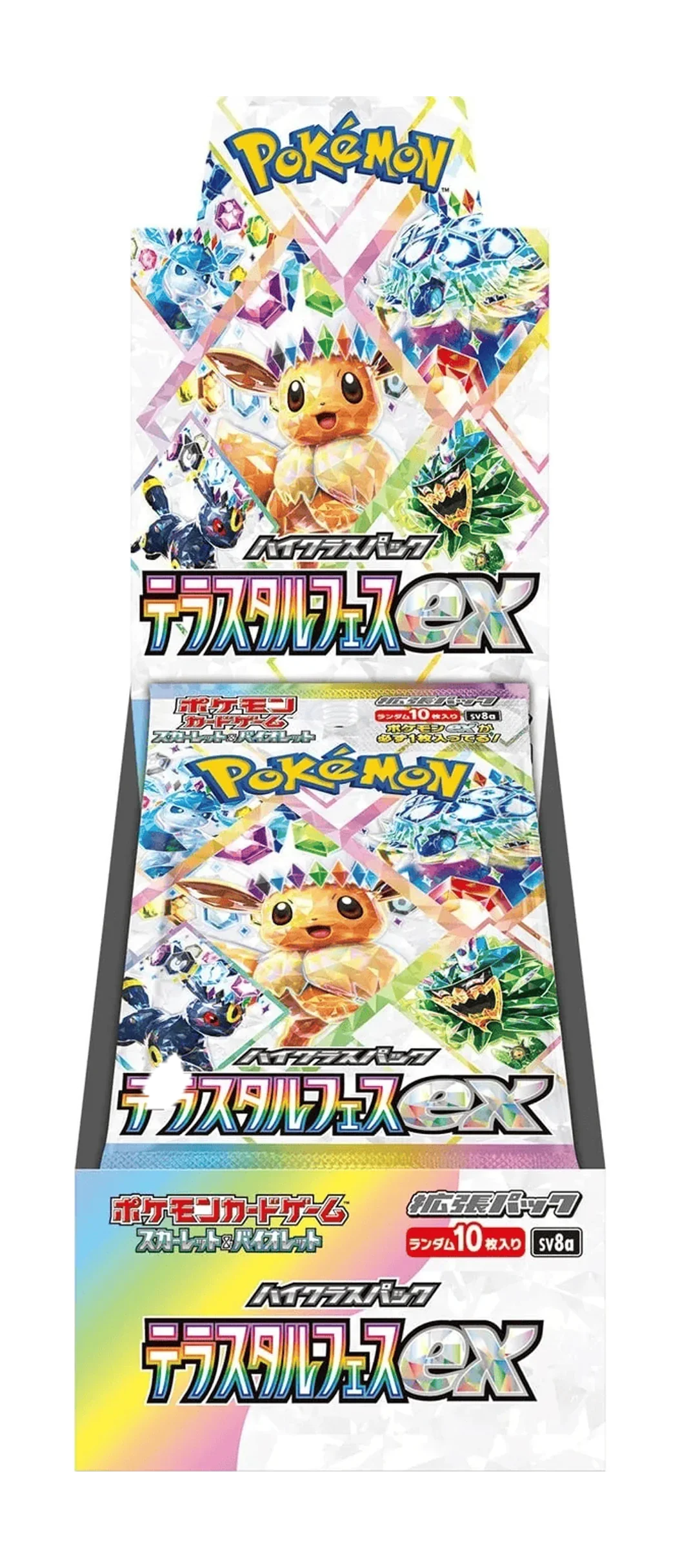 Pokémon TCG: Terastal Festival (sv8a) | Booster Box (Japanese) product image (1)