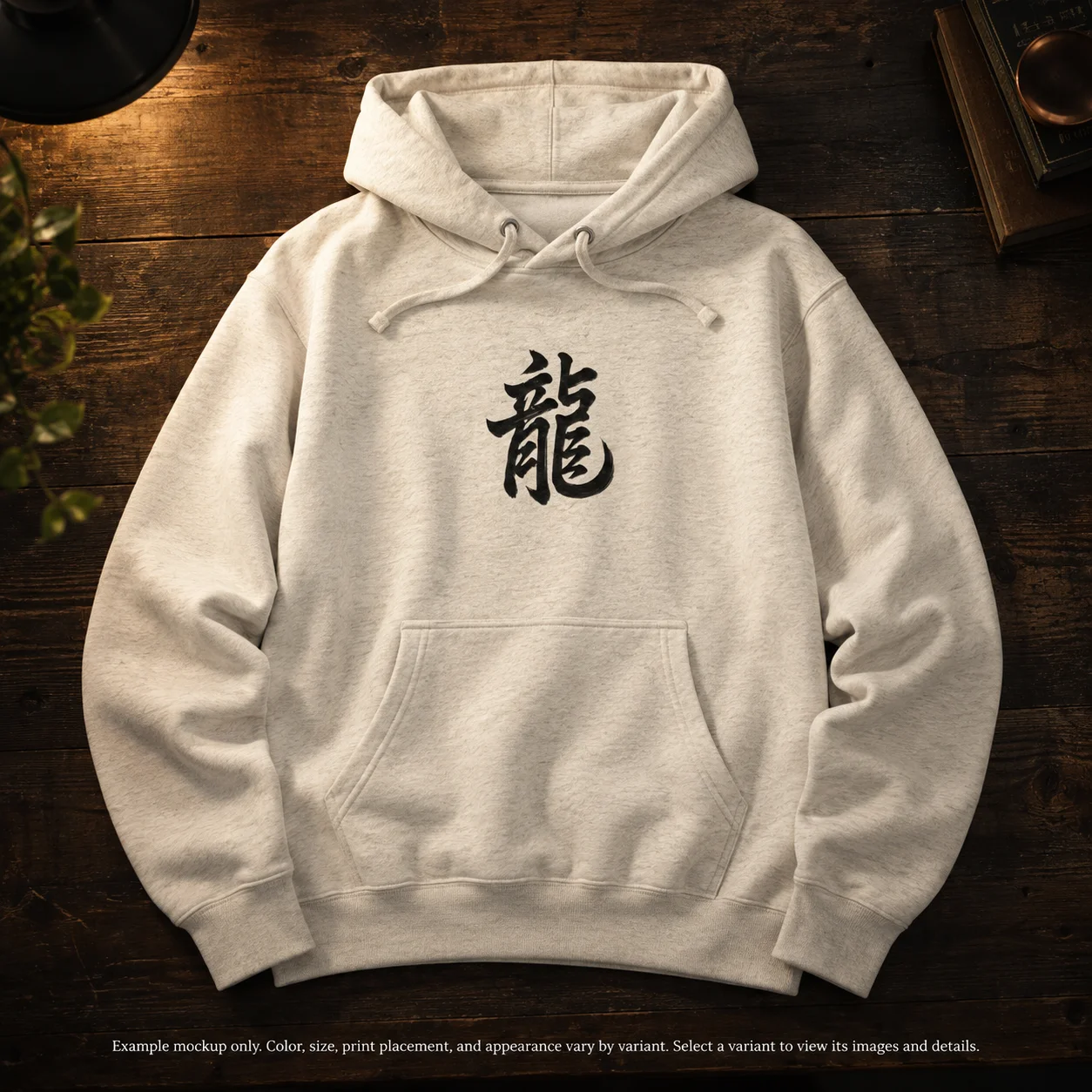 Dragon Omen Kanji Art from a Fallen Sengoku Battlefield - Hoodie - Light Body - Front Print product image (1)