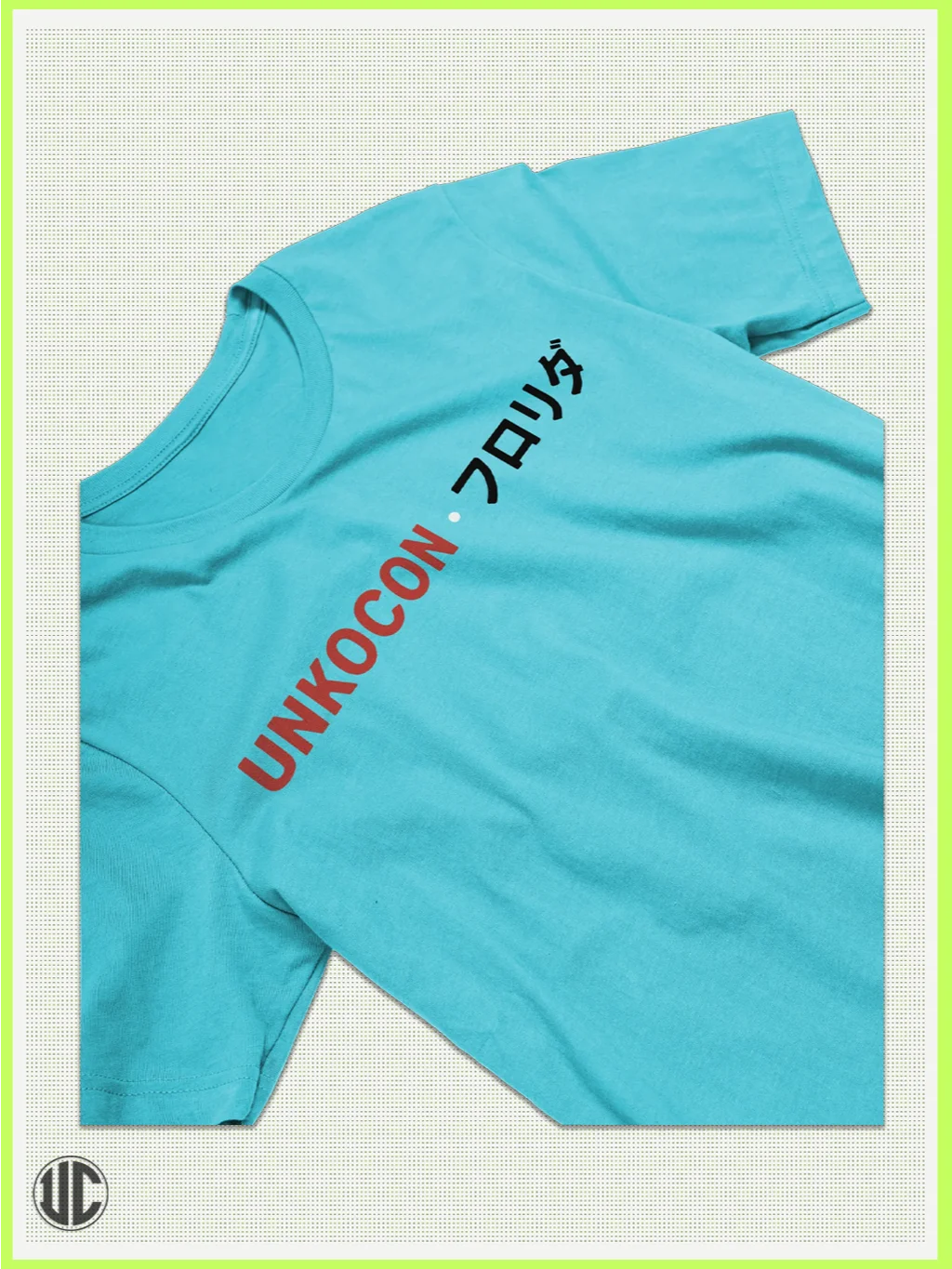 UnkoCon - Cocoa Beach Surfer - T-Shirt product image (4)