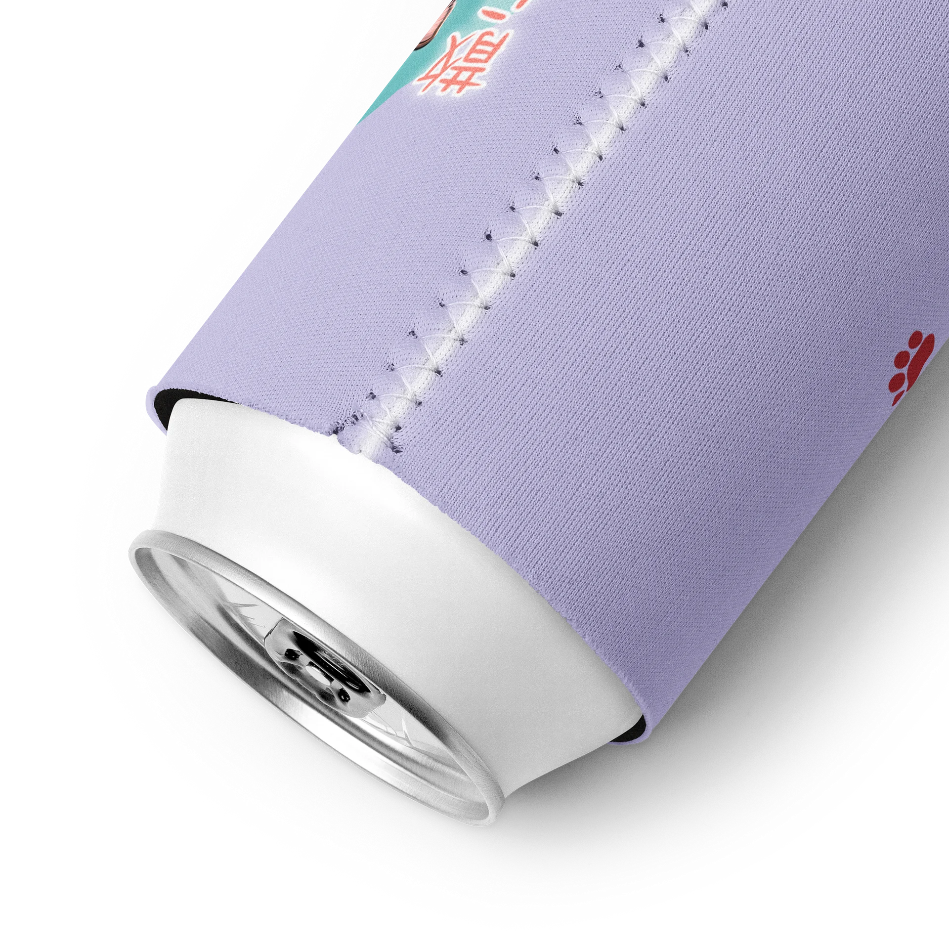 Tall Seltzer Coozie product image (9)