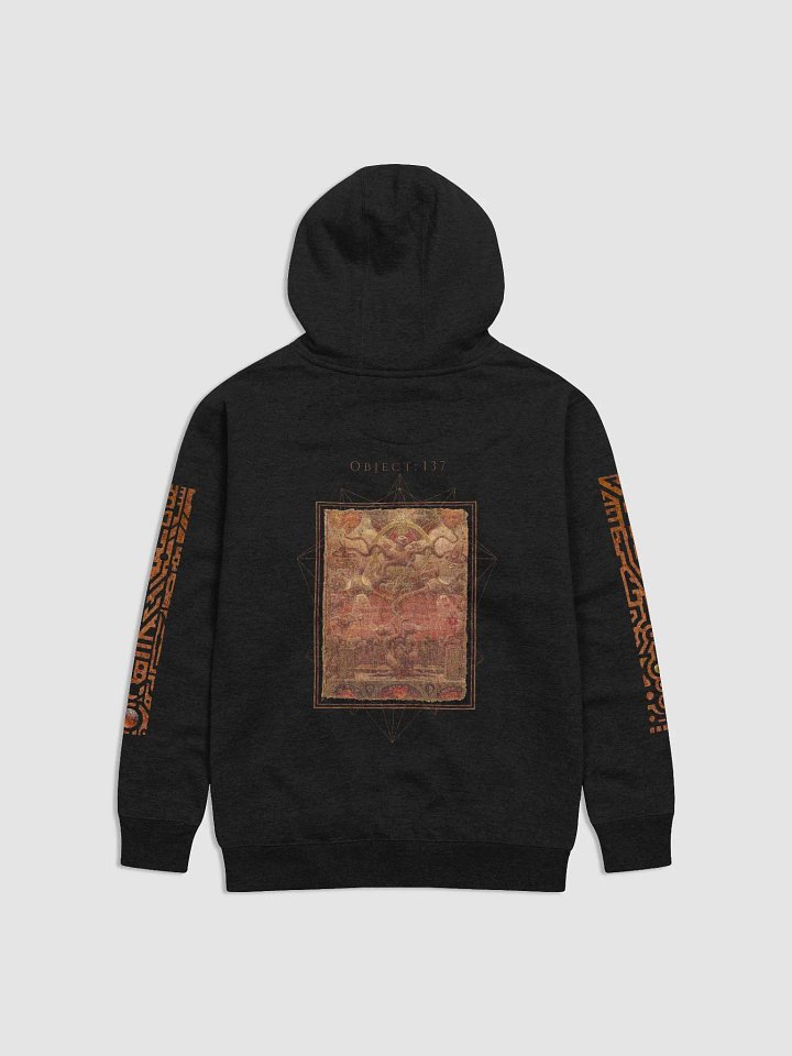 The Ultimate Sweater (Page 1 Hoodie) product image (2)