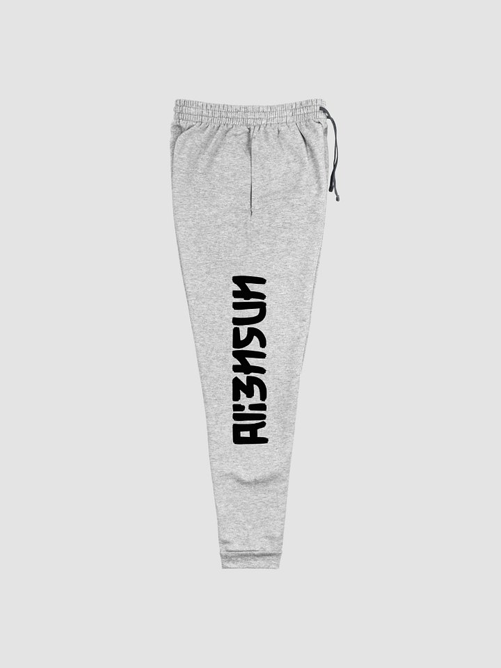 [Ali3nSun] Ali3nSun Unisex Joggers product image (2)