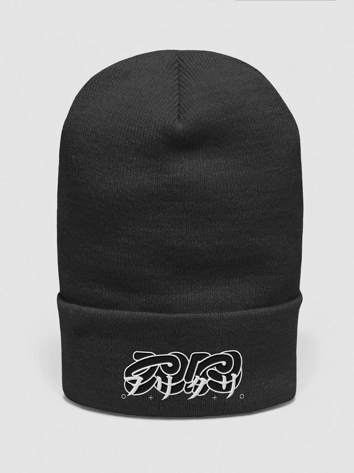 FLCL logo Beanie product image (5)