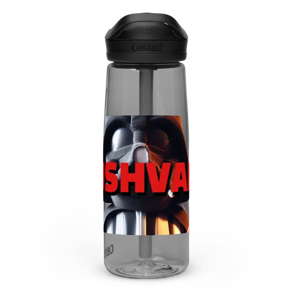 PlushVader big cup 2 product image (3)