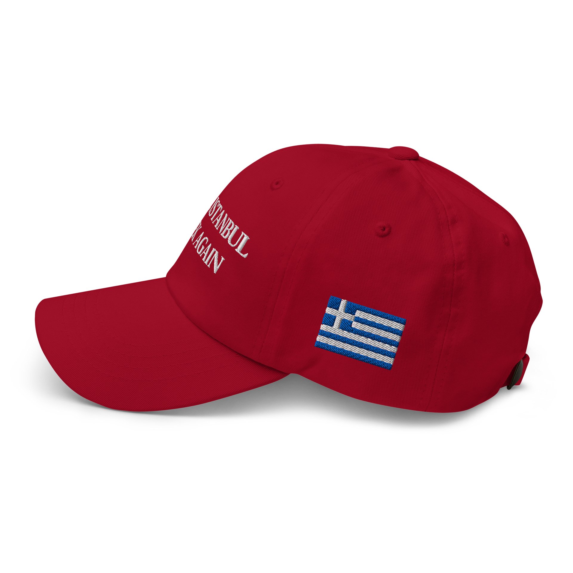 MIGA Hat product image (5)