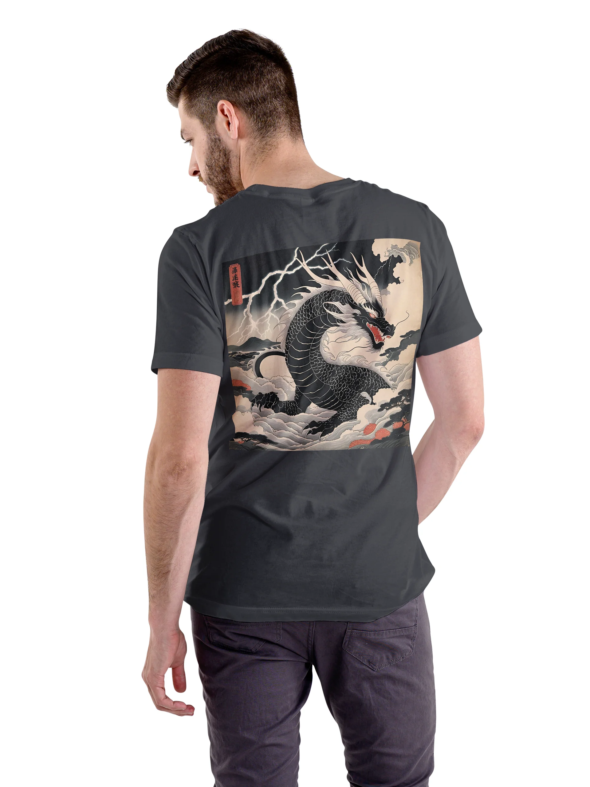 Ryoshin - Kurai Ryū (Dark Dragon), Ancient Ryū Collection, T-Shirt, Back Design product image (3)