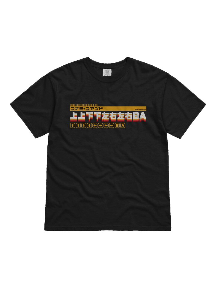 Konami Code T-Shirt (light on dark) product image (1)