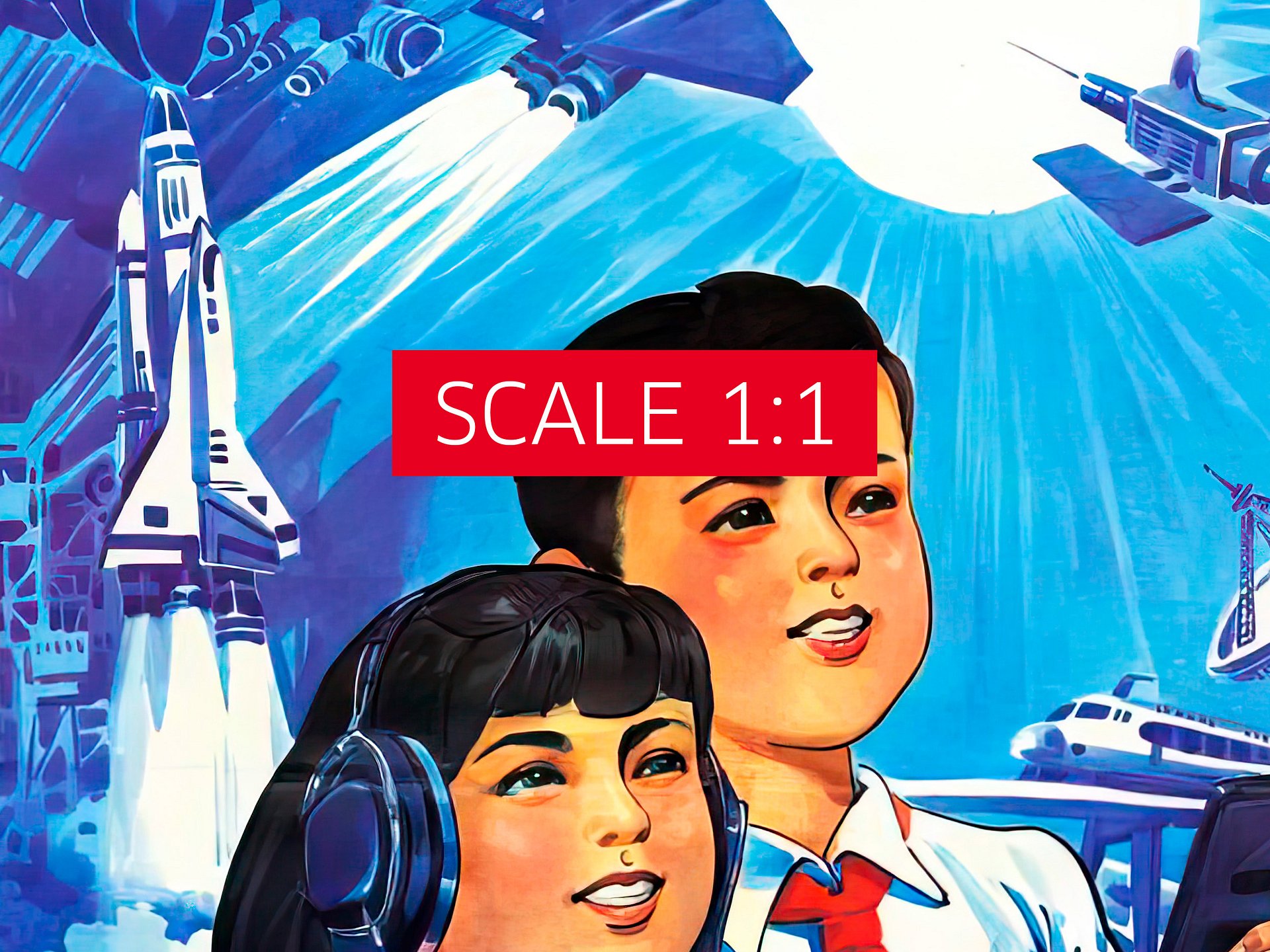 We love science, China 1994 — Chinese space retro poster propaganda, propaganda poster, soviet art, soviet space product image (4)