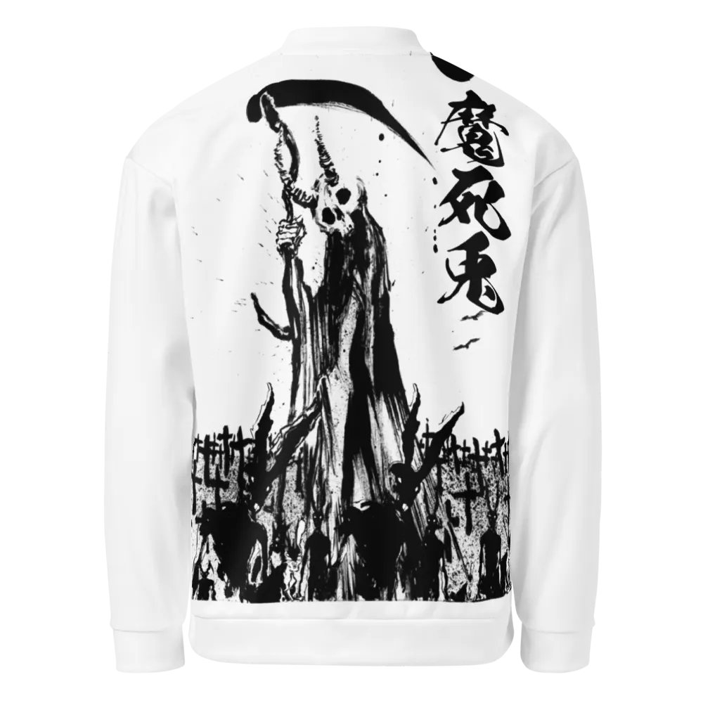 The Reaper product image (3)